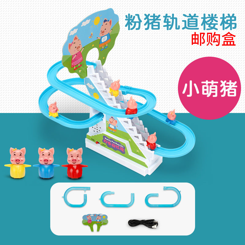 Douyin with the same piggy climbing stairs children's rail car luminous music powder cute electric slide toy