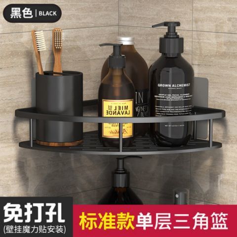 Free punching wall bathroom rack tripod bathroom toilet tripod bathroom storage wall hanging storage rack