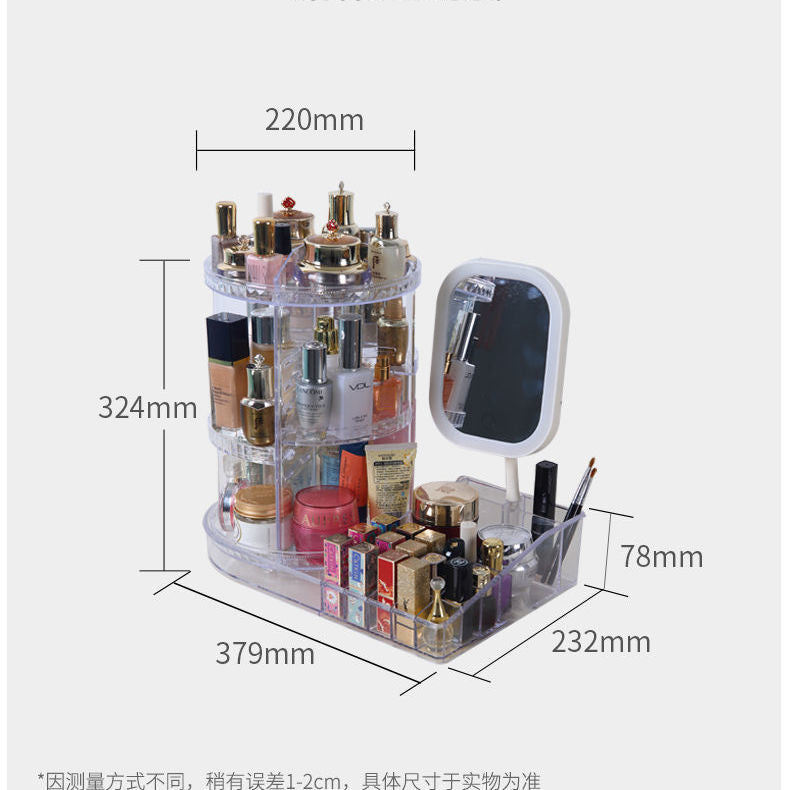 Cosmetic storage box transparent rotating dormitory desktop student net red acrylic dressing table shelf