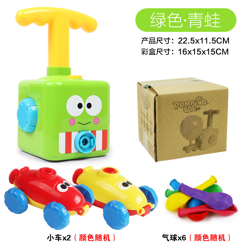 Vibrato with children's aerodynamic balloon car boys and girls puzzle baby blowing balloon toy car