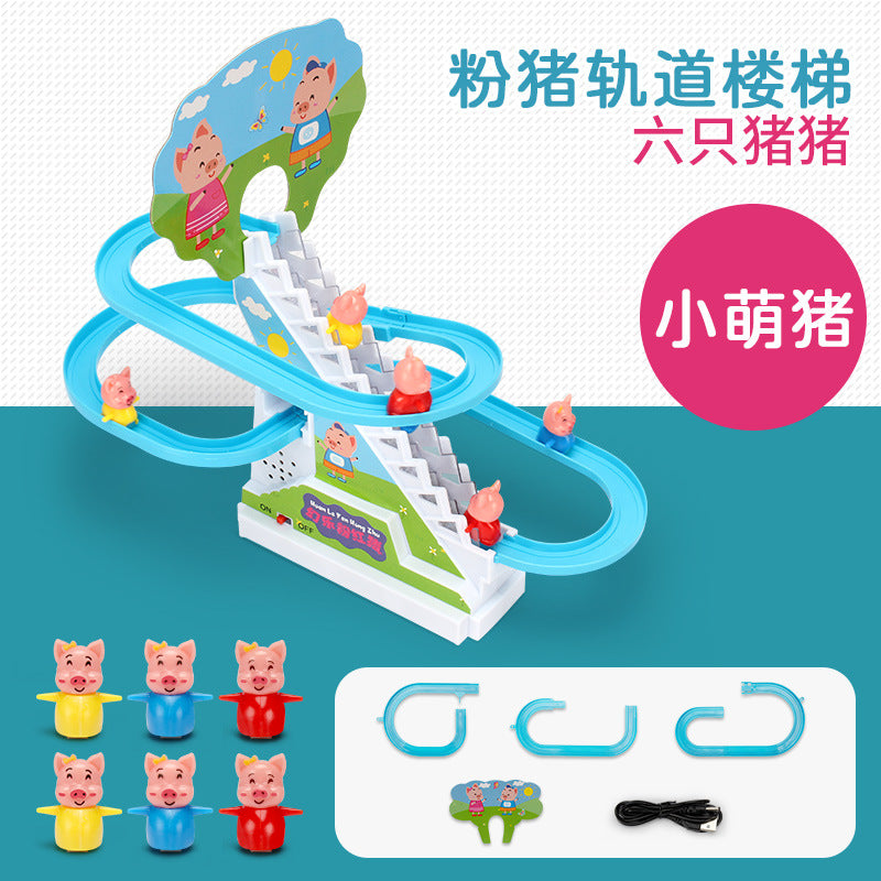 Douyin with the same piggy climbing stairs children's rail car luminous music powder cute electric slide toy