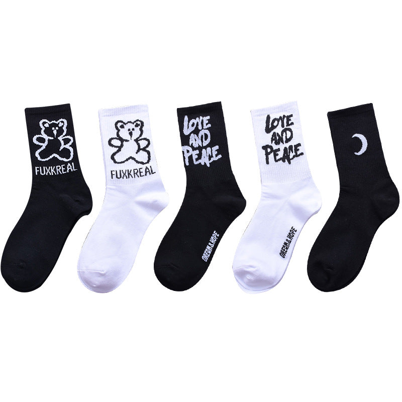 Socks men and women stockings street ins trend stockings black sports wind high-top basketball socks