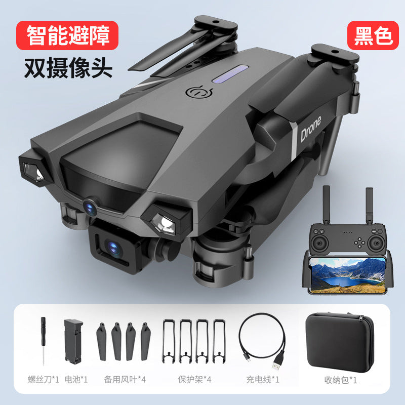 Cross-border new product P5 with obstacle avoidance function 4K high-definition aerial photography drone quadcopter remote control aircraft toy