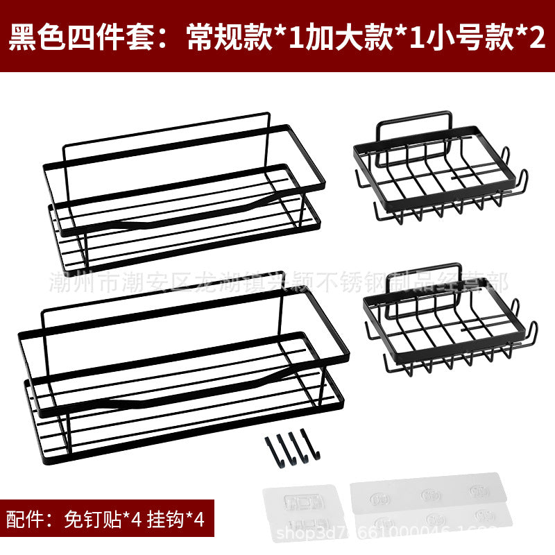 Cross-border new iron art punch-free bathroom rack soap rack household kitchen seasoning bottle storage rack