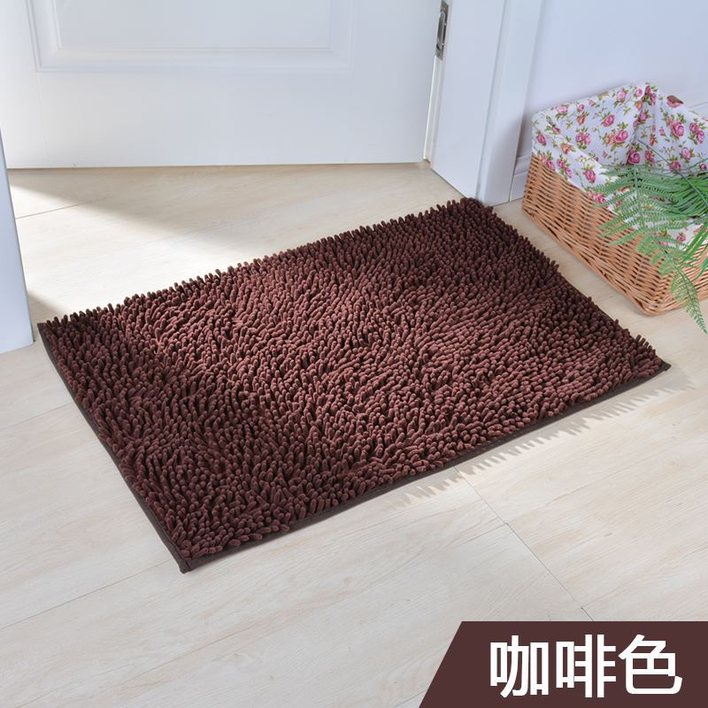 Bath Bathroom Floor Shower Rug Mat guard carpet