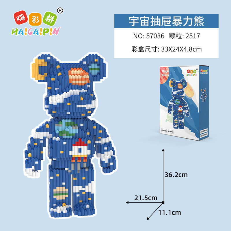 Hi color spell series building blocks toy violent bear series