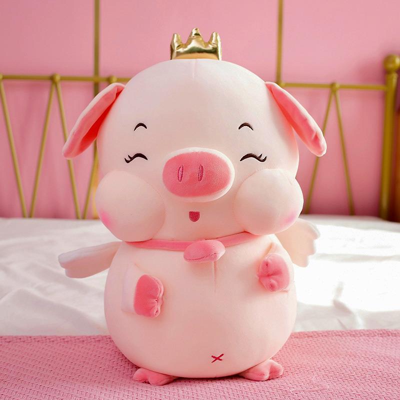 Crown feeding bottle pig plush toy feeding bottle pig doll pig doll festival gift girl heart