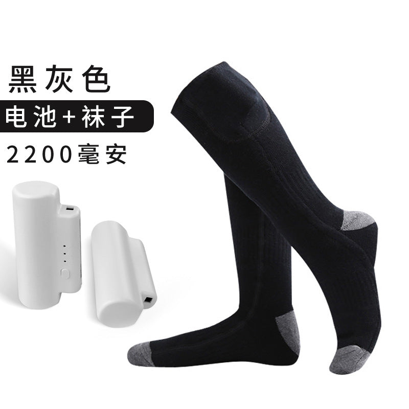 Cross-border rechargeable thermal socks heating men and women heating socks with adjustable temperature lithium battery to keep warm electric heating socks