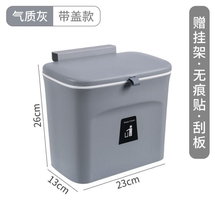 Thickened office sliding lid garbage basket household bedroom bathroom kitchen portable flip top kitchen waste wall-mounted trash can