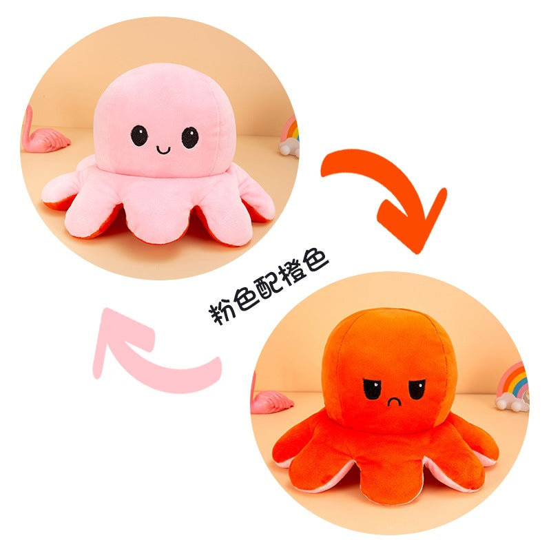 Flip octopus doll Flip octopus Octopus plush toy Double-sided flip doll Reversible octopus