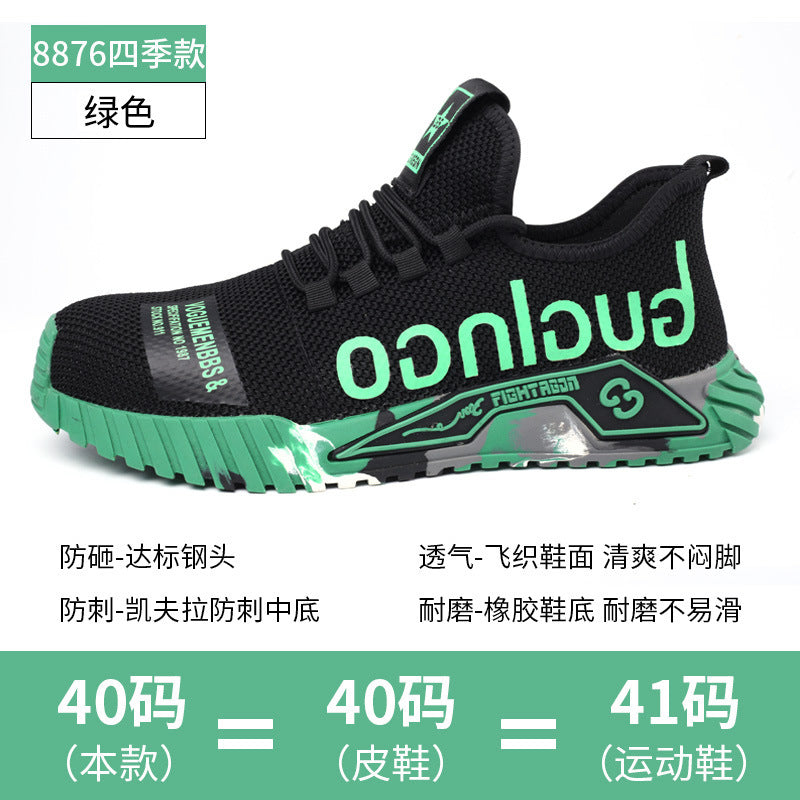 Cross-border summer labor insurance shoes men's anti-smashing and stab-proof penetrating air work shoes steel toe cap safety shoes