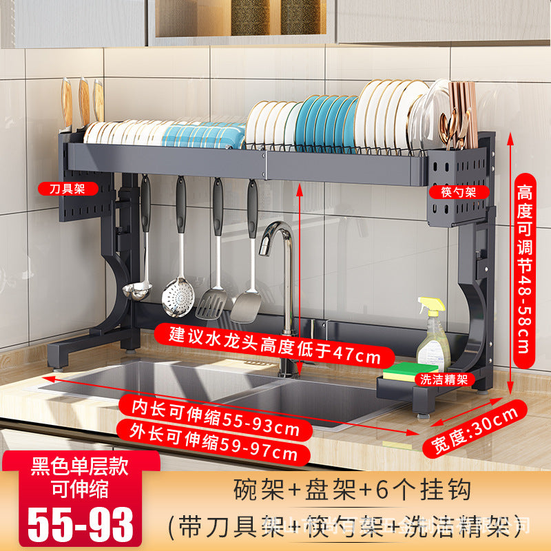 Telescopic 304 stainless steel kitchen sink rack put dish rack dish drain rack sink dish storage rack