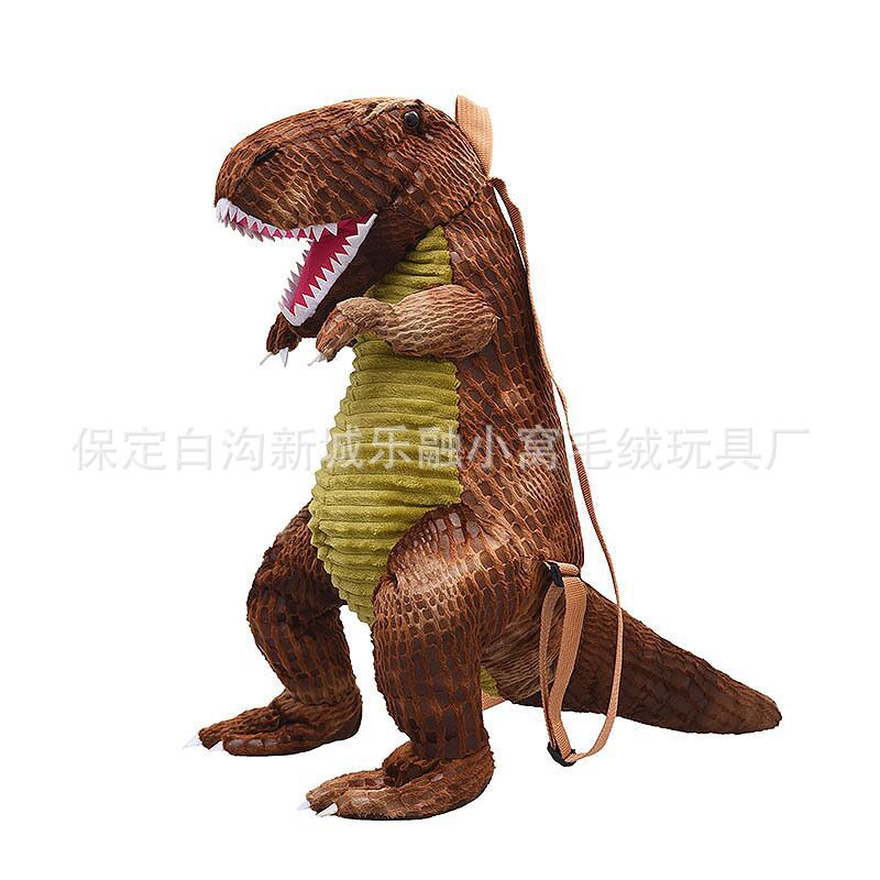 New simulation dinosaur plush toy children's backpack cartoon dinosaur bag mobile phone bag