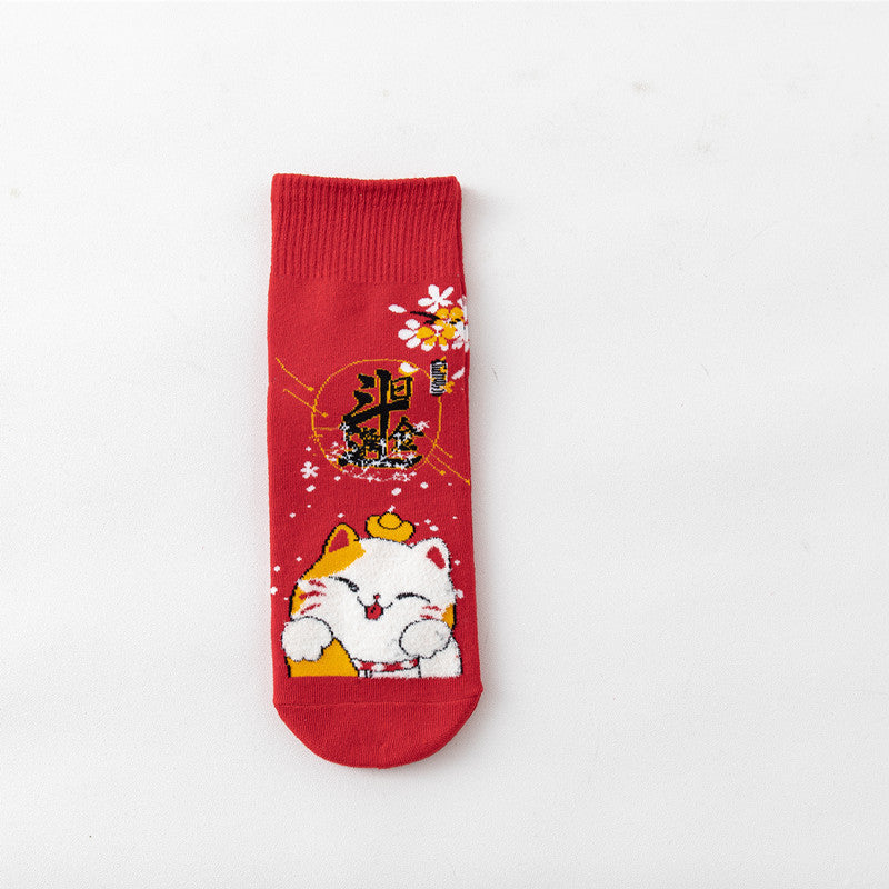 Mid-tube socks women's new thin section women's socks candy-colored cartoon smiling face piles of socks