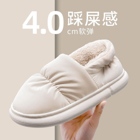 Waterproof down cloth cotton slippers girls winter home indoor bag heel warm thick bottom non-slip outer wear cotton shoes