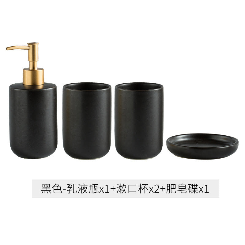 Simple solid color ceramic bathroom four-piece wash set bathroom supplies bathroom mouthwash cup toothbrush cup set