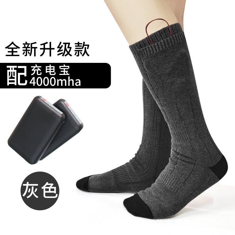 Cross-border rechargeable thermal socks heating men and women heating socks with adjustable temperature lithium battery to keep warm electric heating socks