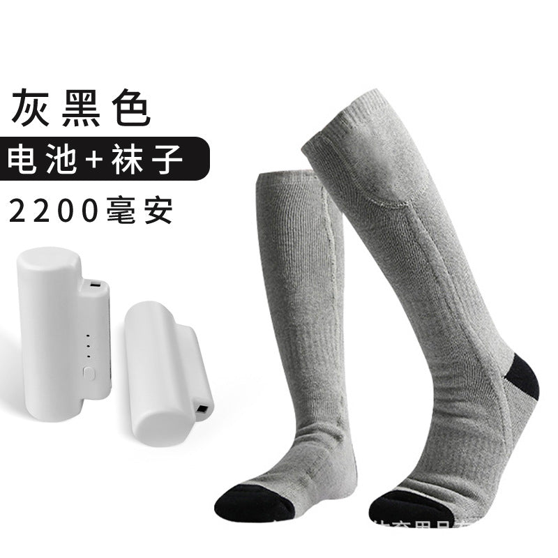 Cross-border rechargeable thermal socks heating men and women heating socks with adjustable temperature lithium battery to keep warm electric heating socks