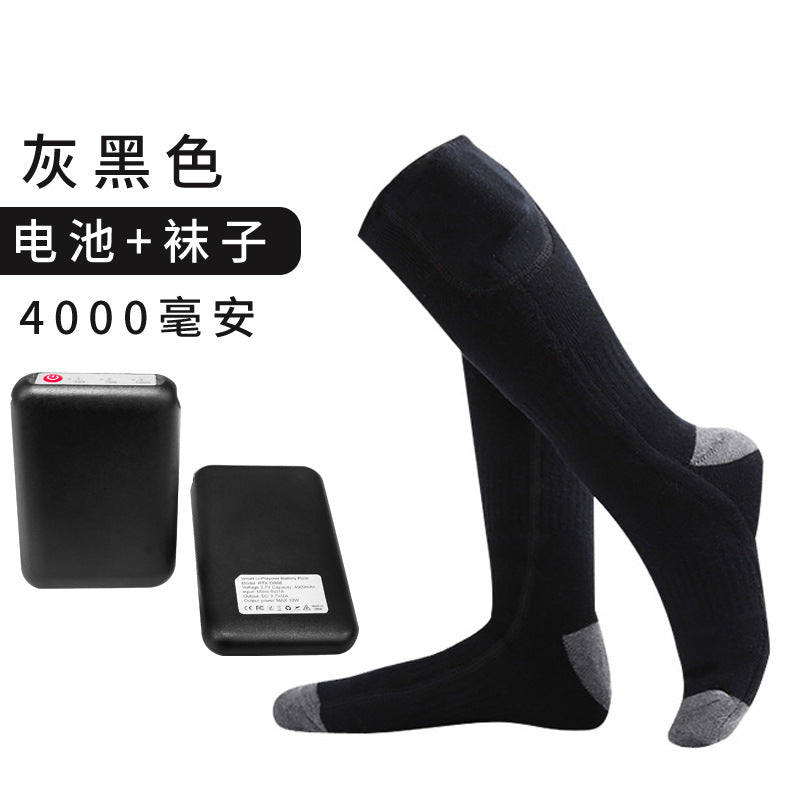 Cross-border rechargeable thermal socks heating men and women heating socks with adjustable temperature lithium battery to keep warm electric heating socks