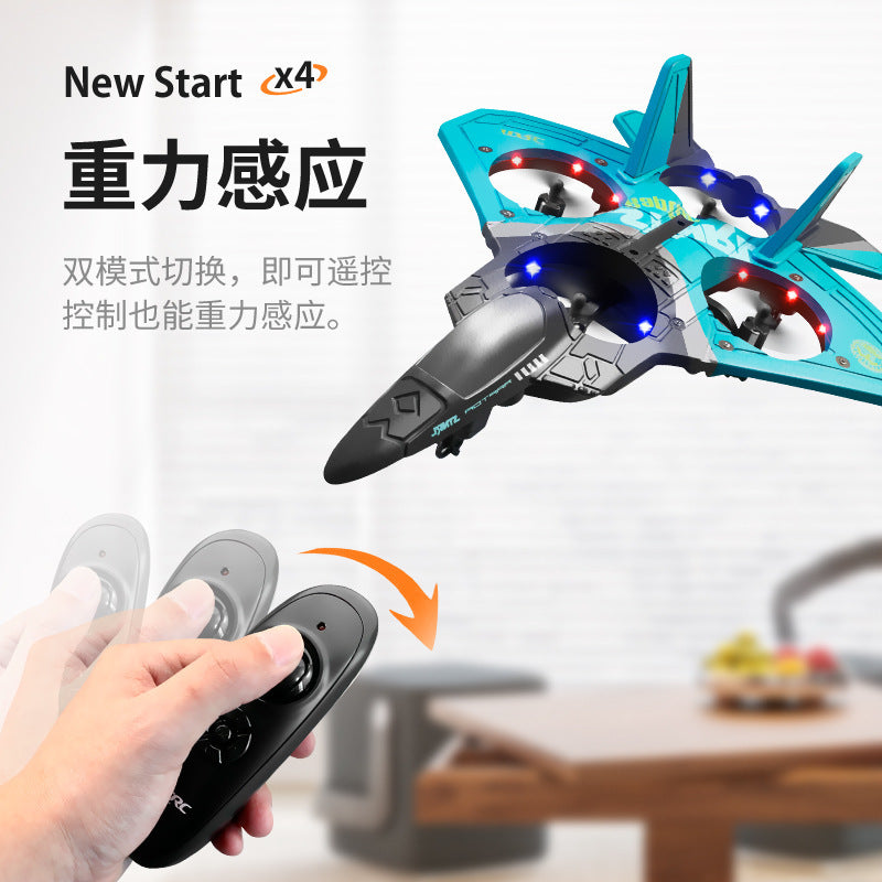 Remote control aircraft fighter V17 model aircraft glider foam drone children primary school boy toy plane