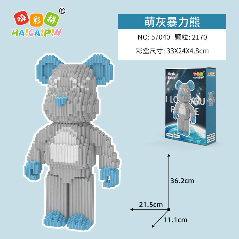 Hi color spell series building blocks toy violent bear series