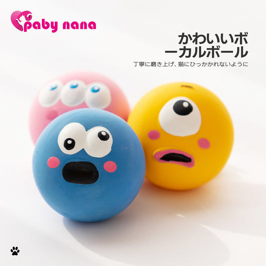 New cute cartoon big eyeball dog vocal gnawing toys environmental protection vinyl interactive pet toys