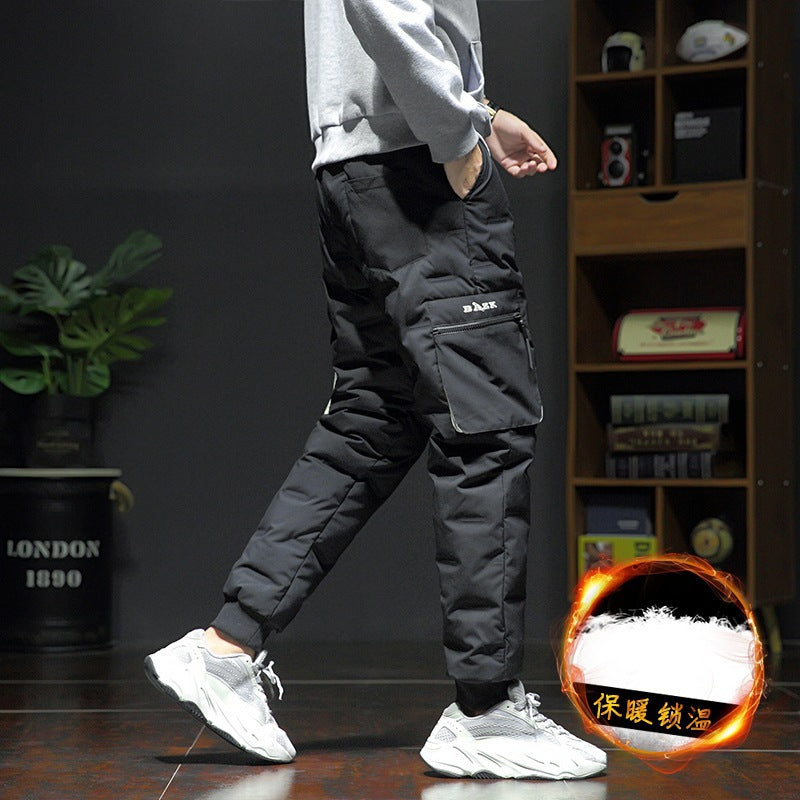 Men's Warm White Duck Down Youth Cold Resistant Loose Men's Casual Pants