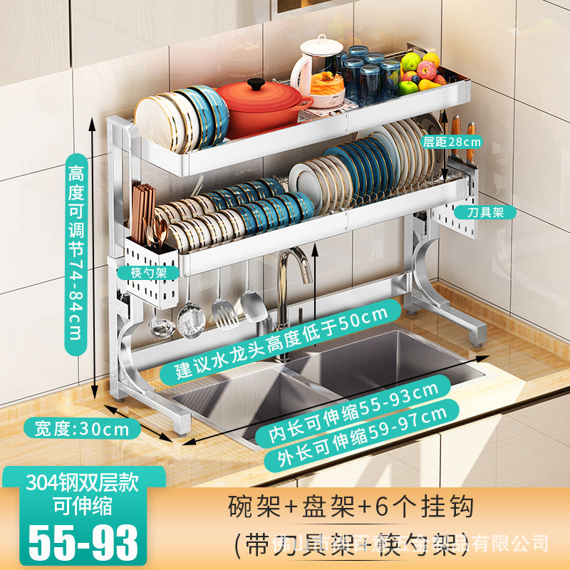 Telescopic 304 stainless steel kitchen sink rack put dish rack dish drain rack sink dish storage rack