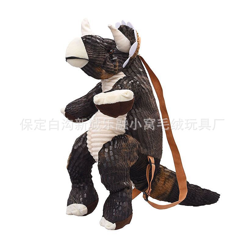 New simulation dinosaur plush toy children's backpack cartoon dinosaur bag mobile phone bag