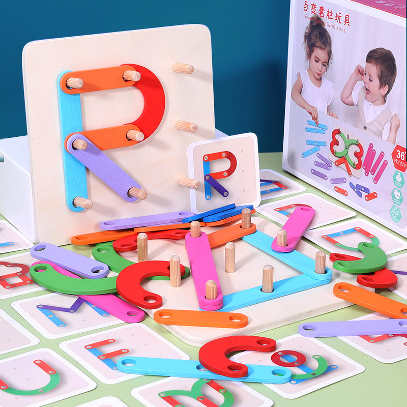 Montessori's changeable shape to build a set of column toys kindergarten baby early education puzzle small class middle class puzzle 2-3 years old 6