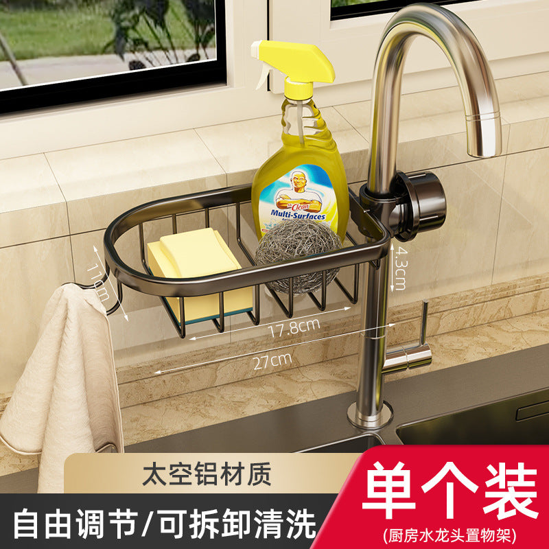 Faucet rack space aluminum sink sink drain rack household kitchen bathroom bathroom storage rack