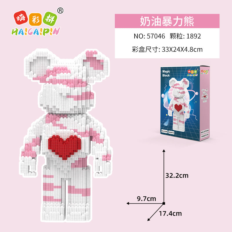 Hi color spell series building blocks toy violent bear series