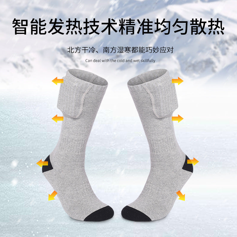 Electric heating socks long tube warm and cold protection heating socks rechargeable heating socks warm foot socks