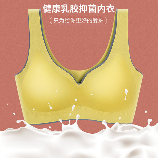 Seamless underwear Libra gathered no steel ring sleep ice silk sports bra