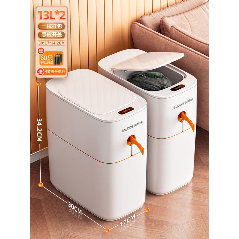 Household intelligent induction trash can toilet bathroom kitchen living room large capacity automatic packing tube