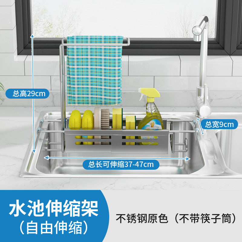 Kitchen stainless steel rag rack multi-purpose sink drain storage towel faucet retractable sink rack