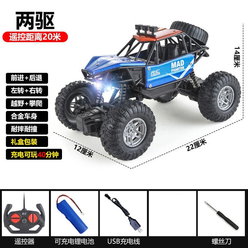 Cross-border 2.4G remote control car drift off-road vehicle alloy climbing truck charging high-speed racing model toy