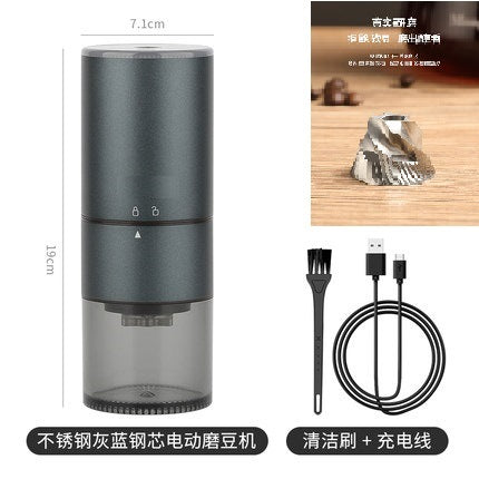 Electric grinder, hand-cranked coffee machine, outdoor manual grinder