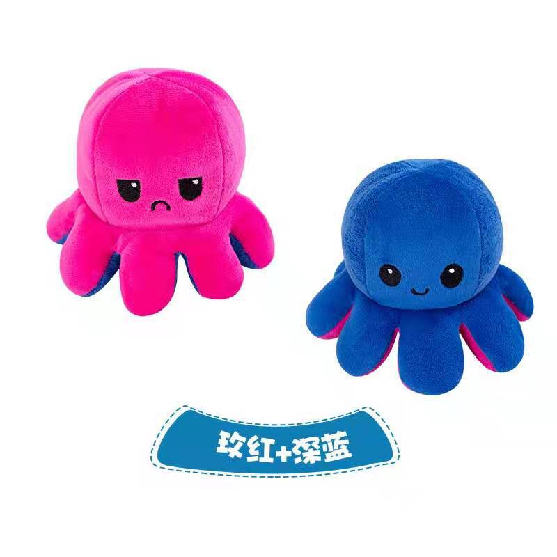 Octopus plush toy, flipping octopus doll, double-sided flipping doll, reversible octopus