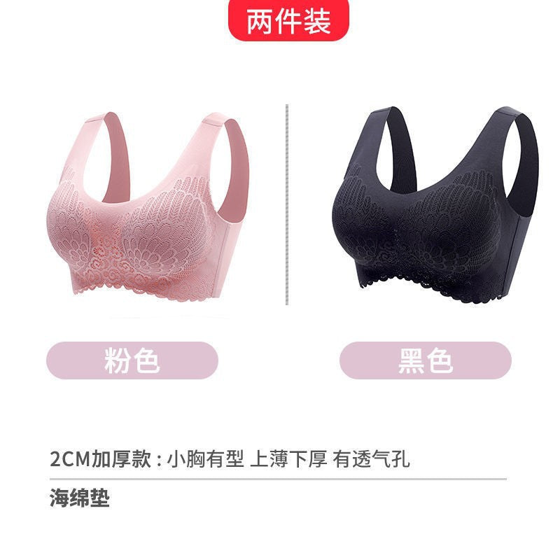 Women's non-marking and no steel ring gathering sports vest anti-sagging and breast-receiving sleep bra