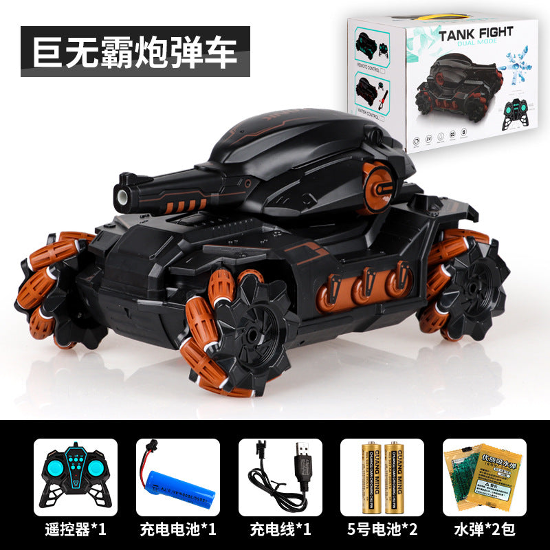 Remote control tank toy car for children charging off-road four-wheel drive water bomb to chariot mecha gesture induction