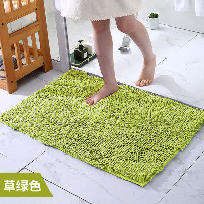 Bath Bathroom Floor Shower Rug Mat guard carpet