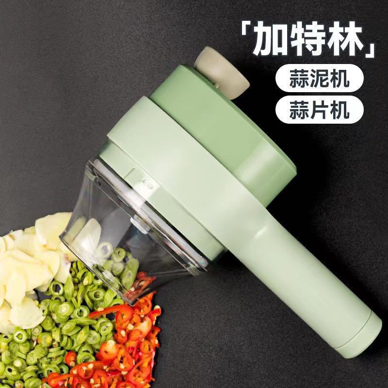 Gatling vegetable cutting kitchen two-in-one wireless electric garlic artifact garlic masher automatic pressure-pull garlic mixer