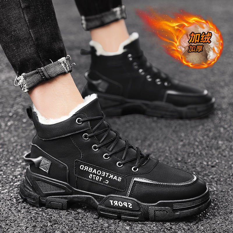 Winter cotton shoes men's new high-top casual shoes men's fleece warm Martin boots men's waterproof tooling snow boots