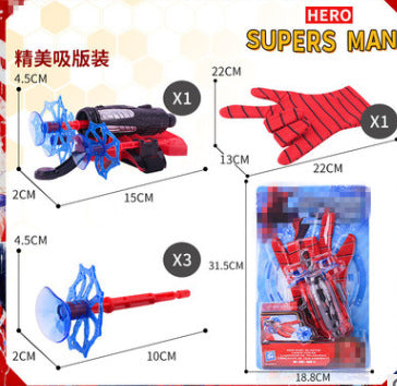 Spider hero launcher can stick wall soft bullet gun wrist toy children's bracelet spinning jet watch