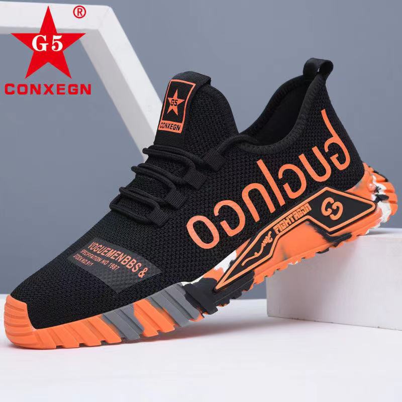 New Men's Trend Casual All-match Breathable Running Men's Shoes