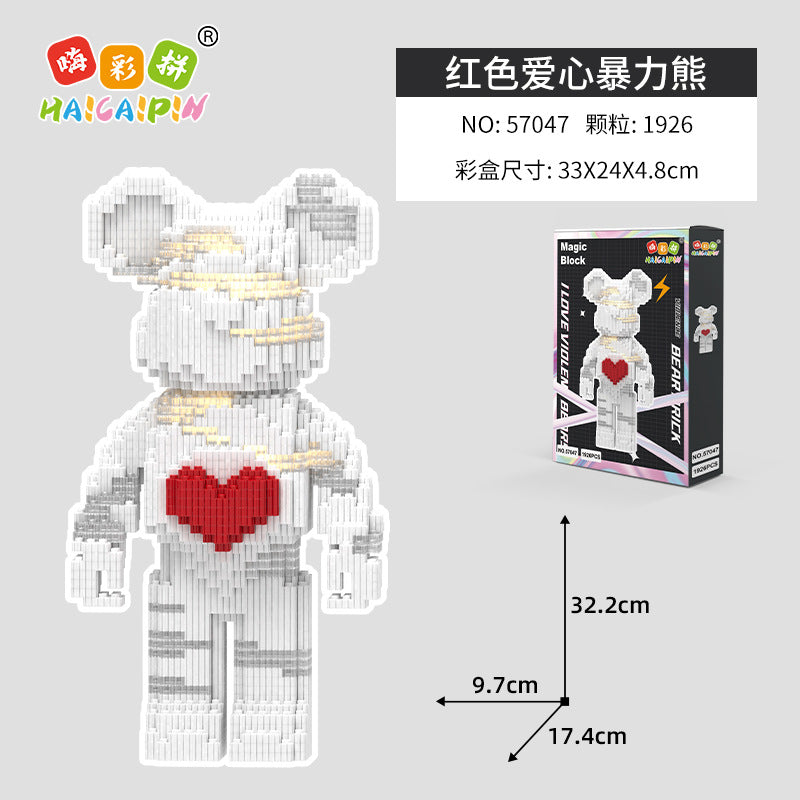 Hi color spell series building blocks toy violent bear series