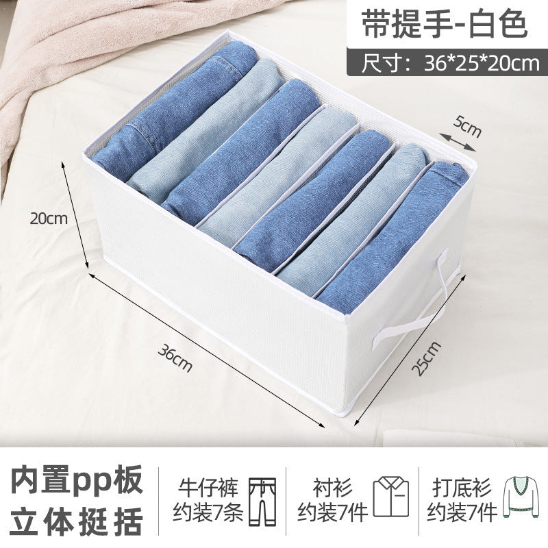 Wardrobe trousers clothes storage layered divider drawer storage box box household folding clothes sorting bag