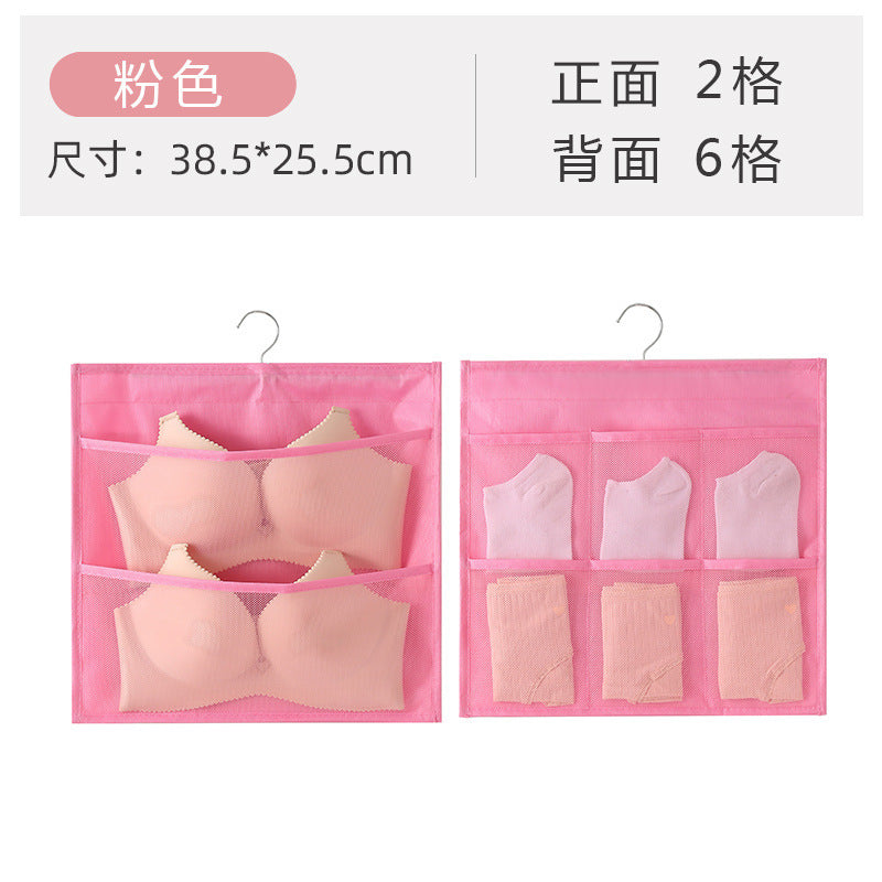 Multifunctional hanging wardrobe double wall hanging storage bag panties socks underwear bra storage finishing hanging bag