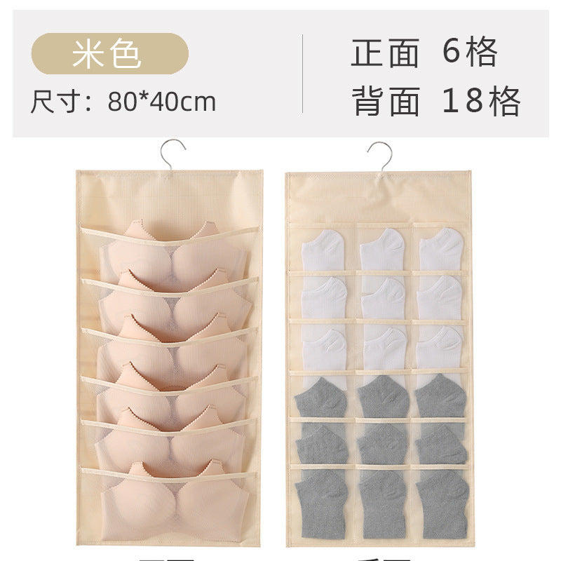 Multifunctional hanging wardrobe double wall hanging storage bag panties socks underwear bra storage finishing hanging bag